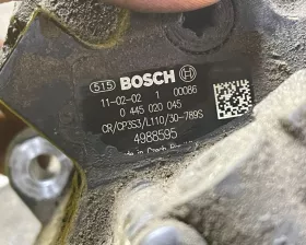 Тнвд BOSH