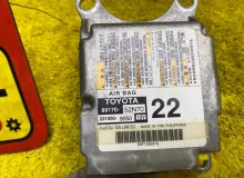 Блок управления airbag TOYOTA PROBOX/SUCCEED 2014/Цвет 058 8917052N70 NSP160V/NCP160V/NCP165V/NHP160V 1NRFE, передний