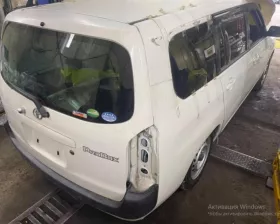 Блок управления airbag TOYOTA
