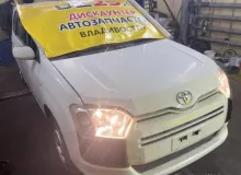 Блок управления airbag TOYOTA PROBOX/SUCCEED 2014/Цвет 058 8917052N70 NSP160V/NCP160V/NCP165V/NHP160V 1NRFE, передний