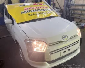 Блок управления airbag TOYOTA