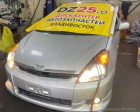 Катализатор Toyota