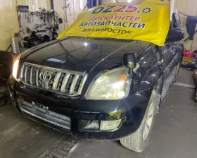 Катализатор Toyota