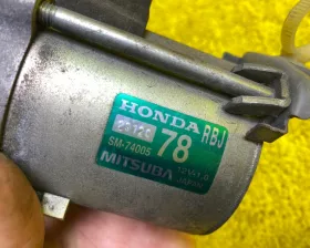 Стартер HONDA
