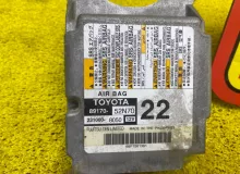 Блок управления airbag TOYOTA PROBOX/SUCCEED 2015/Цвет 058 8917052N70 NCP165V/NHP160V/NCP160V/NSP160V 1NZFE, передний