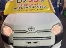 Блок управления airbag TOYOTA PROBOX/SUCCEED 2015/Цвет 058 8917052N70 NCP165V/NHP160V/NCP160V/NSP160V 1NZFE, передний
