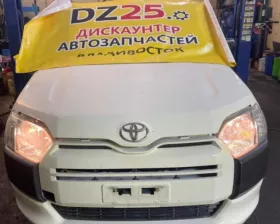 Блок управления airbag TOYOTA