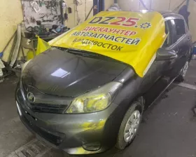 Коса двс Toyota
