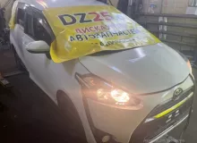 Подушка двигателя TOYOTA SIENTA/COROLLA FIELDER/COROLLA AXIO/PORTE/SPADE 2017 1230547041 NSP172G/NSP172/NRE161/NRE161G/NSP141R/NSP141 2NRFKE, передняя правая