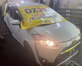 Подушка двигателя TOYOTA