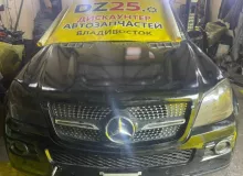 Шторка багажника Mercedes-Benz GL450/GL320/GL500/GL-CLASS 2007/Цвет 040 A16486001759B28 164.871/164.822/164.886/164 M273KE46/273.923, задняя