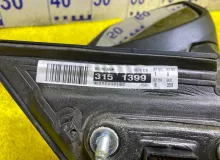 Уши FORD EXPLORER 2011/Цвет UH BB5Z17682JA U502 ECOBOOST20/T20HDTX/PDED/HDTX/2.0-ECOBOOST-240/TPBA/TPWA/204PT/B4204T7, передние правые