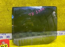 Стекло двери FORD EXPLORER 2011/Цвет UH BB5Z7825713C U502 ECOBOOST20/T20HDTX/PDED/HDTX/2.0-ECOBOOST-240/TPBA/TPWA/204PT/B4204T7, заднее левое