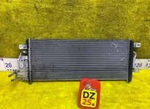Радиатор акпп FORD EXPLORER 2011/Цвет UH BB5Z19712B U502 ECOBOOST20/T20HDTX/PDED/HDTX/2.0-ECOBOOST-240/TPBA/TPWA/204PT/B4204T7, передний
