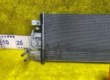 Радиатор акпп FORD EXPLORER 2011/Цвет UH BB5Z19712B U502 ECOBOOST20/T20HDTX/PDED/HDTX/2.0-ECOBOOST-240/TPBA/TPWA/204PT/B4204T7, передний