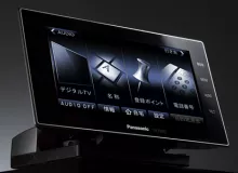 Монитор FORD EXPLORER 2011/Panasonic Strada CN-Z500D 9098111013 U502 PANASONIC STRADA CN-Z500D, передний