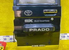 Дверь 5я TOYOTA LAND CRUISER PRADO 1996/Цвет 26Z 6700660242 KZJ78G/KZJ78W/KZJ78 1KZTE, задняя левая