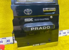 Дверь 5я TOYOTA LAND CRUISER PRADO 1996/Цвет 26Z 6700660242 KZJ78G/KZJ78W/KZJ78 1KZTE, задняя левая