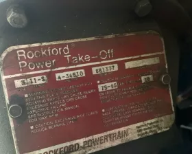 Вал отбора мощности ROCKFORD POWER TAKE OFF 4-34510
