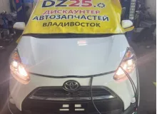 Лямбда-зонд TOYOTA SIENTA/COROLLA FIELDER/COROLLA AXIO/PORTE/SPADE 2017 8946752240 NSP170/NRE161G/NRE161/NSP141/NSP170G/NSP170R/NSP172/NSP172G 2NRFKE, передний