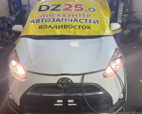 Катализатор TOYOTA