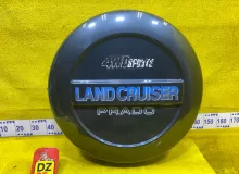 Колпак запасного колеса TOYOTA LAND CRUISER PRADO 1996/Цвет 26Z 4261160030 KZJ78W/KZJ78G/KZJ71G/KZJ71W 1KZTE, задний