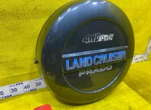 Колпак запасного колеса TOYOTA LAND CRUISER PRADO 1996/Цвет 26Z 4261160030 KZJ78W/KZJ78G/KZJ71G/KZJ71W 1KZTE, задний