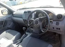 Колпак запасного колеса TOYOTA RAV4 2000/Цвет 1D4 6477342010 ACA21W/ACA21/ACA20W/ACA20/ACA22/ACA23/ACA26/ACA28/ZCA25/ZCA25W/ZCA26/ZCA26W 1AZFSE, задний