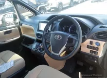 Доводчик двери TOYOTA NOAH/VOXY/ESQUIRE 2014/Цвет 070 8500628171 ZWR80G/ZWR80W/ZWR80/ZRR85G/ZRR85W/ZRR85/ZRR80G/ZRR80/ZRR80W 2ZRFXE, задний левый
