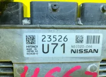 Блок управления двс NISSAN SERENA 2016/Цвет G41 237035TA1A GNC27/GFC27 MR20DD, передний