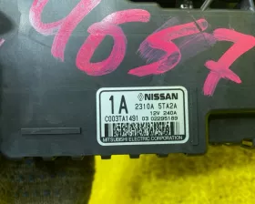 Генератор NISSAN