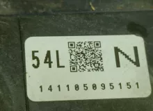 Доводчик двери TOYOTA NOAH/VOXY/ESQUIRE 2014/Цвет 070 8500628171 ZWR80G/ZWR80W/ZWR80/ZRR85G/ZRR85W/ZRR85/ZRR80G/ZRR80/ZRR80W 2ZRFXE, задний левый
