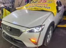 Жесткость бампера MAZDA CX-3 ЛЕВЫЙ|ПРАВЫЙ|2016 DK5AW/DK8AW/DK8AY/DK8FW/DK8FY/DKLAW/DKLAY/DKLFW/DKLFY/DKEAW/DKEFW S5DPTS, передний