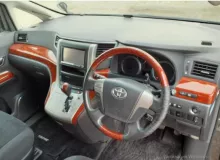 Бампер TOYOTA VELLFIRE 2009/Цвет 1G3 5211958250 GGH25W/GGH25/GGH20W/GGH20/ANH20W/ANH20/ANH25W/ANH25/ATH20W/ATH20 2GRFE, передний