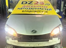 Блок управления airbag TOYOTA WISH 2012/Цвет 1F7 8917068060 ZGE25W/ZGE25G/ZGE25/ZGE20/ZGE20G/ZGE20W/ZGE21/ZGE21G/ZGE22/ZGE22W 2ZRFAE, передний