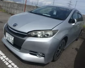 Блок управления airbag Toyota