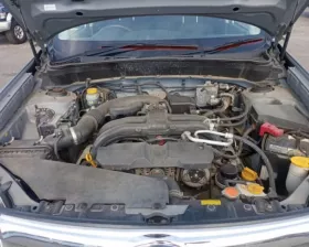 Болт регулировочный SUBARU