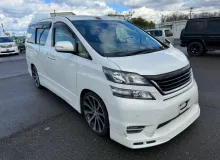 Губа TOYOTA VELLFIRE 2008/Цвет 070 5211958250B2 GGH20W/GGH20/GGH25W/GGH25/ANH20W/ANH20/ANH25W/ANH25/ATH20W/ATH20 2GRFE, передняя
