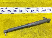Амортизатор рулевой TOYOTA LAND CRUISER PRADO 1994/Цвет 26P 4570069055 KZJ78W/KZJ78G/KZJ71G/KZJ71W 1KZTE, передний