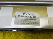 Монитор TOYOTA NOAH/VOXY/ESQUIRE 2014/Цвет 070 0854000420B0 ZWR80G/ZWR80W/ZWR80/ZRR85G/ZRR85W/ZRR85/ZRR80G/ZRR80/ZRR80W 2ZRFXE