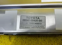 Монитор TOYOTA NOAH/VOXY/ESQUIRE 2014/Цвет 070 0854000420B0 ZWR80G/ZWR80W/ZWR80/ZRR85G/ZRR85W/ZRR85/ZRR80G/ZRR80/ZRR80W 2ZRFXE
