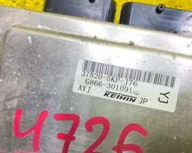 Блок управления двс HONDA
