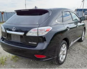 Блок abs LEXUS