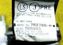 Ремень безопасности ПАРА ПЕРЕД TOYOTA ALPHARD/VELLFIRE ЛЕВЫЙ|ПРАВЫЙ|2008 7321058030C0 ANH20W/ANH20/ANH25W/ANH25/ATH20W/ATH20/GGH20W/GGH20/GGH25W/GGH25 2AZFE, передний