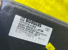 Пол багажника пластик TOYOTA AVENSIS 2012/Цвет 040 5840105030C3 ZRT272W/ZRT272/ZRT270/ZRT271/ADT270/ADT271/AZT270/WWT270/WWT271 3ZRFAE, задний
