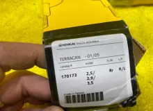 Амортизатор HYUNDAI TERRACAN ЛЕВЫЙ|ПРАВЫЙ|2005 55300H1150 HP J3, задний