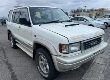 Бампер ISUZU BIGHORN Цвет 748 8971538310 UBS69GW/UBS69DW 4JG2T, передний