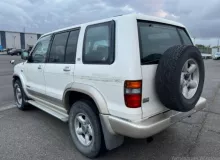Бампер ISUZU BIGHORN Цвет 748 8971538310 UBS69GW/UBS69DW 4JG2T, передний