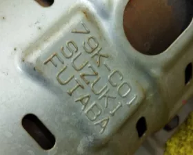 Катализатор Suzuki