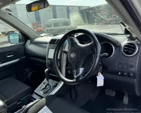 Катализатор Suzuki